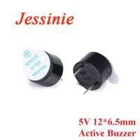 10pcs 5V Active Buzzer 12*6.5mm Integrated Electromagnetic Active Piezo Buzzers 12x6.5mm