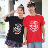 BK-339 เสื้อยืดแขนสั้นพร้อมส่ง 10สี ลายการ์ตูน ขายดีตามเทรนต์ ลายน่ารัก สีสันสดใส่น่ารัก ใส่ได้ทั้งหญิงและชาย (S-3XL) ***ปลีก-ส่ง***