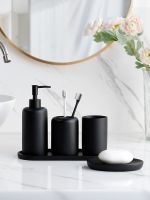 【jw】✆  preto acessórios do banheiro com dispensador de sabão titular escova dentes dis bandeja tumbler decoração da sua