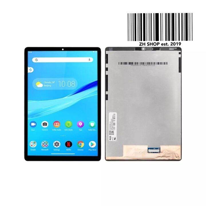 Lenovo Tab M8 (Pasig Tablet) TB8505 TB8505x LCD SCREEN DIGITIZER