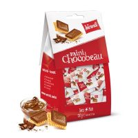 Wernli Chocobeau Swiss Made 150g (24 pcs.) เวิร์นลี บิสกิตเคลือบช็อกโกแลตนม ขนาด 150 กรัม (บรรจุซอง 24 ชิ้น)