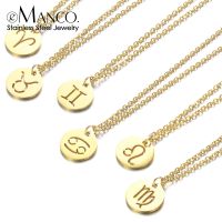 eManco Women 12 Horoscope Zodiac Sign Gold Color Pendant Necklace Aries Leo 12 Constellations Jewelry Kids Christmas Gifts