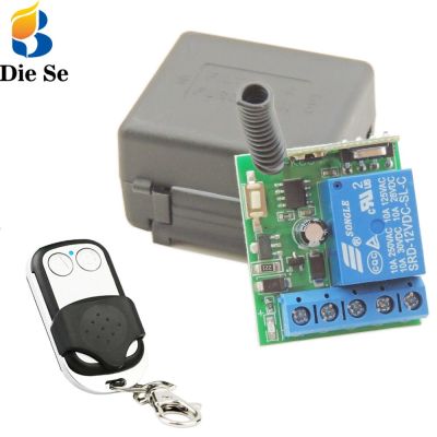 433mhz RF Universal Remote Control DC 12V 10A 1Ch Relay Receiver and Transmitter with Sliding Cover for Led Garage Door Opener