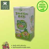 Fiber Mate Jelly Strip ไฟเบอร์เมท เจลลี่ ไฟเบอร์ สูตรผสม โพรไบโอติก พรีไบโอติก ท้องผูก เสริมภูมิ บรรจุ 10 ซอง x 150 กรัม