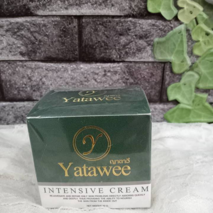 ครีมญาตาวี-yatawe-intensive-cream
