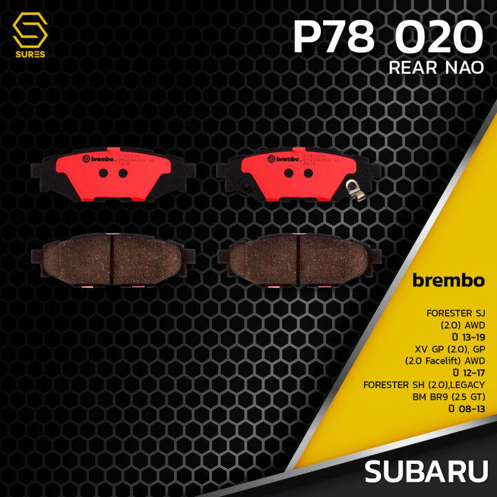 ผ้า-เบรค-หลัง-subaru-xv-gp-gp-facelift-forester-sh-sj-legacy-bm-br9-brembo-p78020-เบรก-เบรมโบ้-ซูบารุ-เอ็กซ์วี-ฟอเรสเตอร์-เลกาซี่-26696ag010-gdb3373-db1803