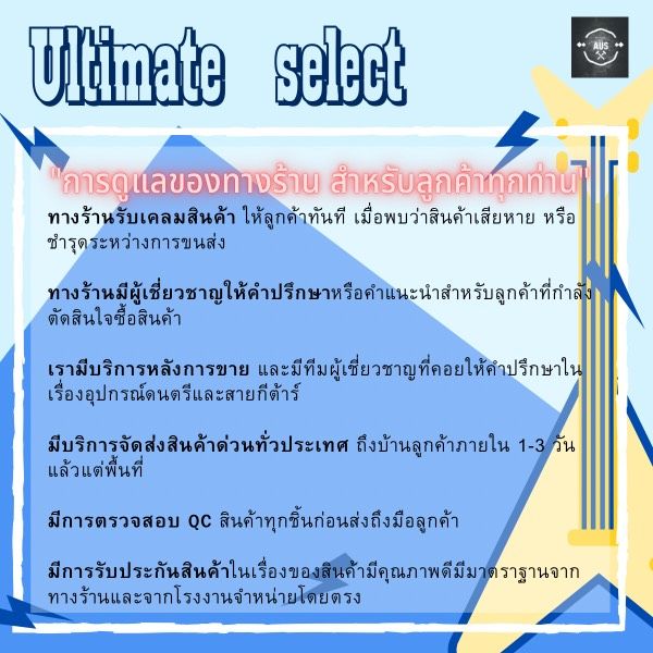 คาโป้กีต้าร์รุ่น6-strikgs-guitar-ใช้ได้ทั้ง-กีต้าร์โปร่ง-กีต้าร์ไฟฟ้า-กีต้าร์คลาสสิค-ทุกชนิด