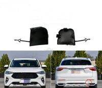 Car Rear Bumper Trailer Towing Hook Cover For Haval F7 F7X аксессуары для авто Trailer Accessories