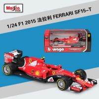 Urago F1 SF15-T 2015อัลลอยด์แข่งสูตรหนึ่งโมเดลรถจำลองเก็บของเล่น