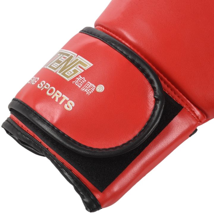 suteng-pu-leather-sport-training-equipment-boxing-gloves