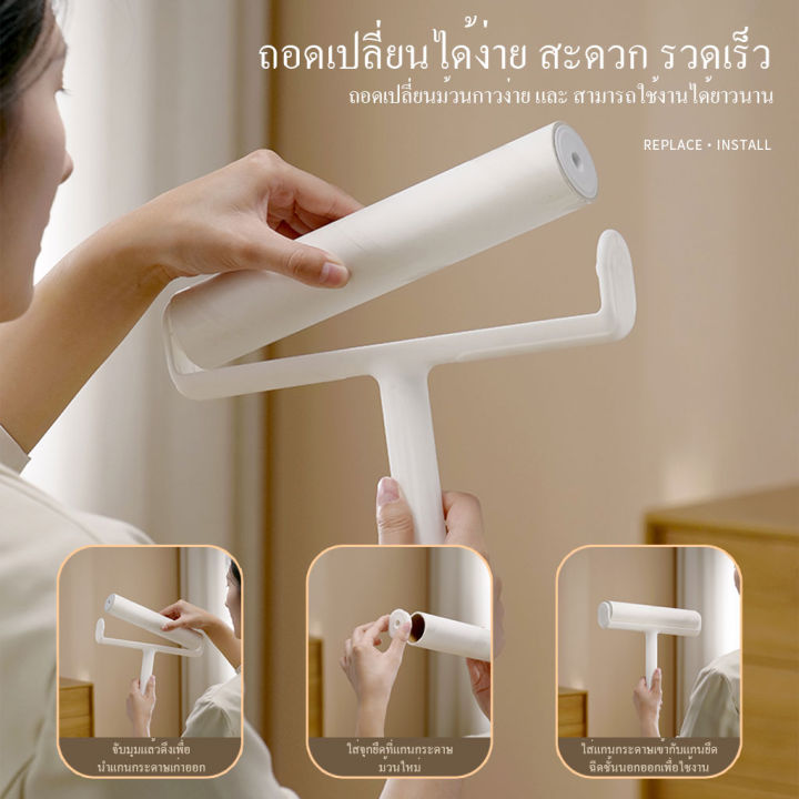 พร้อมส่งไทย-เครื่องดูดขนสัตว์-ลูกกลิ้งเก็บขน-แปรงขนแมว-ใช้ง่าย-อายุการใช้งานยาวนาน-เก็บฝุ่นขนได้ทันใจ-ไม่ต้องทำความสะอาดด้วยมือ-b-087