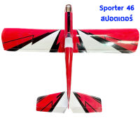 เครื่องบินตัวลำไม้ Sporter ใส่เครื่องยนต์ 46 ลายแดง-ดำ (ตัวลำเปล่า+อุปกรณ์)(ไม่รวมเครื่องยนต์) เครื่องบินบังคับ Rc