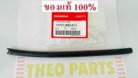 ท่อระบาย G150 G200 ฮอนด้า แท้ 100% สูบตั้ง