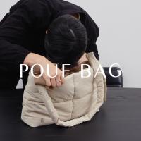 ☍﹍☸ Pouf Bag - Textured Japanese Nylon With freestyle adjustable strap