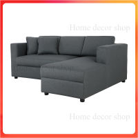 sofa โซฟาผ้า L-Shape ด้านซ้าย รุ่นจิม - สีเทาเข้ม