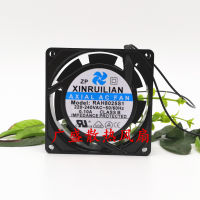 XINRUILIAN 0.10A RAH8025S1 220/240V Fanl3zm5f คอมพิวเตอร์อลูมิเนียม8025ของแท้