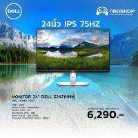 DELL [พร้อมส่ง] Monitor 23.8 S2421HNM (IPS, HDMI) 75Hz