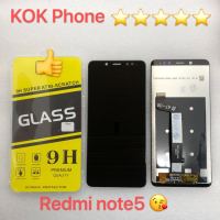 ชุดหน้าจอ Redmi note 5 แถมฟิล์ม