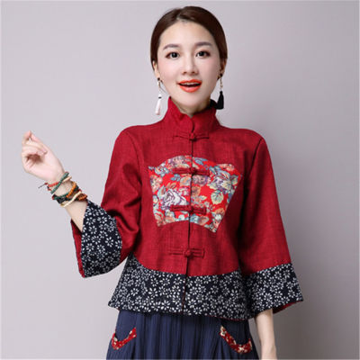 【CW】Chinese Traditional Costume Women Classic New Year Embroidery Tang Suit Qipao Top Hanfu Linen Ethnic Vintage Party Dance Wear