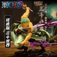 หนึ่งชิ้น Banpresto หุ่นแอ็กชันขนาด150มม.,หุ่นแอ็กชันทำจาก PVC Zoro ขนาด3พันเซไคของเล่นหนึ่งชิ้น