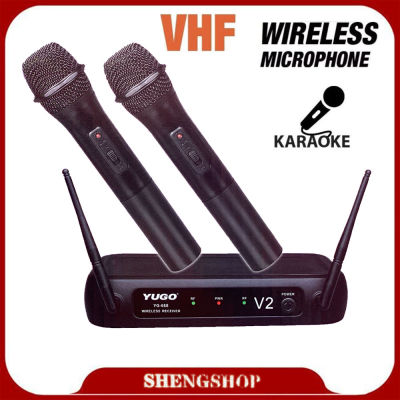 YUGO YG668 V-2 ไมค์โครโฟน ไมค์โครโฟนลอย ไมโครโฟนไร้สาย ไมค์ลอยคู่ VHF WIRELESS แถมฟรี ยางกันไมค์กลิ้ง