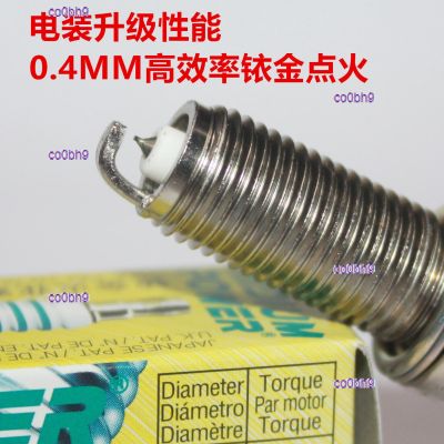 co0bh9 2023 High Quality 1pcs Denso iridium spark plugs are suitable for Jinxuan Outlander 2.0L 2.4L Yige 1.5T Pajero Jinchang 3.0L