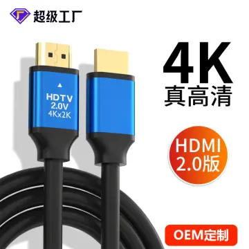 Cable HDMI 1.0m AK-HD-10M