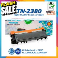 TN2380 TN-2380 2380 T2380 T-2380 ใช้แทนกับ TN-2360 TN2360 ตลับหมึกเลเซอร์ FOR BROTHER HL-L2320D MFC-L2700D #หมึกสี  #หมึกปริ้นเตอร์  #หมึกเครื่องปริ้น hp #หมึกปริ้น   #ตลับหมึก