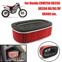 รถจักรยานยนต์กรองอากาศสำหรับ Honda CRM250 XR250 XR 250 Baja XR250R/L XR350 XR350R XR400 XR400R XR440 XR600 XR600R