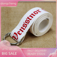 dongcheng แฟชั่น Neutral NYLON Canvas เข็มขัดผู้หญิงผู้ชาย D Ring BUCKLE BELT 130cm