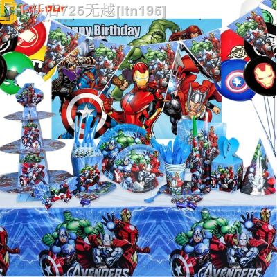 【CW】●  Super Supplies Decorations Kids Birthday Disposable Tableware Tablecloth Cups Superhero Theme Favors Boy