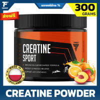 TREC ENDURANCE CREATINE SPORT - 300 g | 60 Serving สุดยอด เพิ่มแรง เพิ่มพลัง ก่อนออกกำลังกาย เสริมสร้างกล้ามเนื้อ