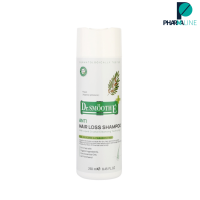 Smooth E Purifying Anti Hair Loss Shampoo - สมูทอี เพียวริฟายอิ้ง แอนตี้ แฮร์ ลอส แชมพู ขนาด 100ml. / 250ml. [PPLINE]