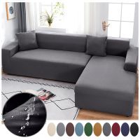 Waterproof Elastic Sofa Cover Furniture Couch Slipcover Chaise Longue Corner Stretch L Shaped Sofa Covers For Living Room