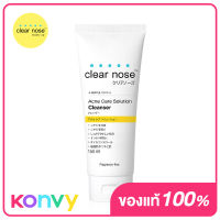 CLEAR NOSE Acne Care Solution Cleanser 150ml