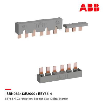 ABB : BEY65-4 Connection Set for Star-Delta Starter รหัส BEY65-4 : 1SBN083413R2000 เอบีบี