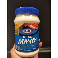 Sale Promotion ? Kraft Real Mayo มายองเนส 443ml ราคาถูกใจ