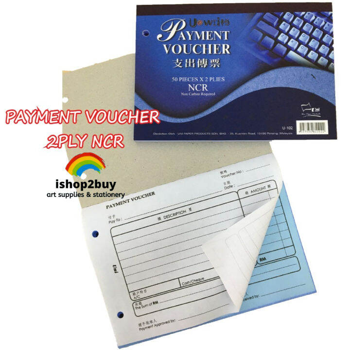 Salary Voucher Payment Voucher General Cash Voucher Book NCR 50 Sheets