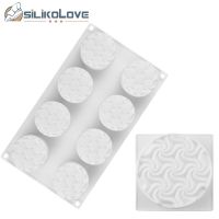 Special Offers 2Psc/Set Spiral Flower Mousse Cake Mold Silicone Molds For DIY Baking Desserts Kitchen Bakeware Tools Art Cake Form Tray Mould