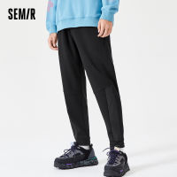 Semir กางเกงลำลองผู้ชายฤดูใบไม้ร่วง Jogging กางเกงกีฬา2022การออกแบบเย็บใหม่ Sense Leggings Daily Sweatpants