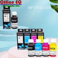 หมึกเติม HP ปริ้นเตอร์HP รุ่น HPGT-Series หมึกพิมพ์อิงค์เจทเกรดพรีเมี่ยมHP/ HGT51(ดำ)HGT52(แดง,เหลือง,ฟ้า) สีสด คมเข้ม ใช้เติมแทงค์ เครื่องHP พร้อมส่ง