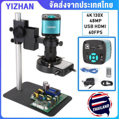 13MP 48MP กล้องจุลทรรศน์ดิจิตอลสำหรับ Electronics 130X 180X 150X C Mount เลนส์ All 4K Camera HDMI VGA อุตสาหกรรมกล้องจุลทรรศน์วิดีโอดิจิตอลกล้อง Soldering YIZHAN