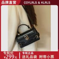 【Hot Sale】 High-grade texture bag womens summer 2023 new fashion niche Messenger explosive models ladies portable square