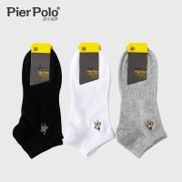 「Jane eyre fashion」 3 Pairs Brand PIER POLO Black White Gray Men  39;s Ankle Socks Business Embroidery Casual Combed Cotton Socks Short Male Socks