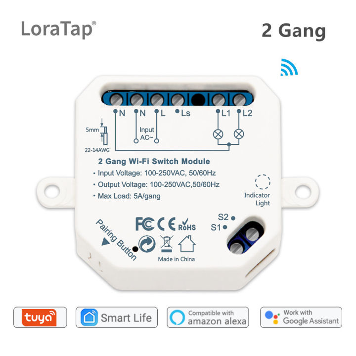 LoraTap Wireless Remote Control E27 Light Bulb Socket Lamp Switch Kit