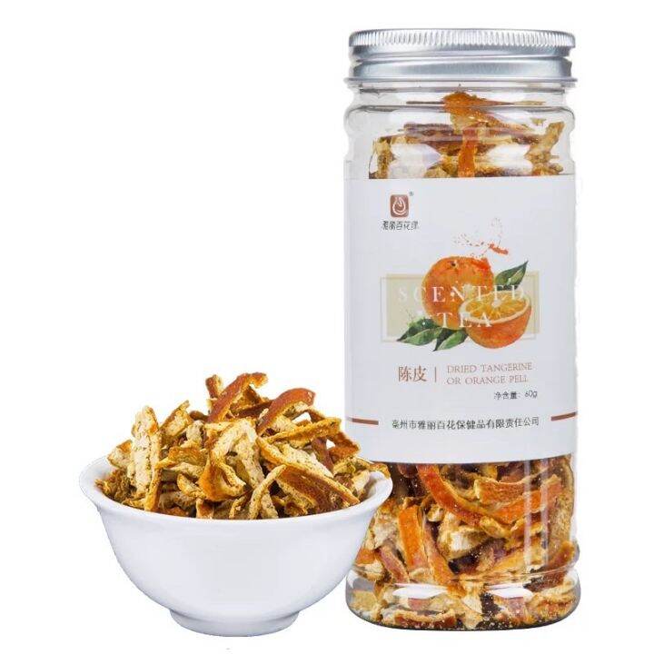 【SG Ready Stock】Tangerine Peel TCM Chinese Herbs 陈皮60g Lazada Singapore