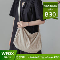 WFOX กระเป๋าสะพายไหล่ผ้าแคนวาสผ้านุ่มจับจีบกระเป๋าผ้าความจุขนาดใหญ่