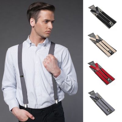 [2.5 x 100cm] Adult Solid Color Strap Adjustable Elastic Unisex Suspenders