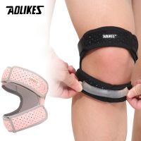 AOLIKES 1PC Dual Patella Knee StrapsKnee Brace Patella Stabilizer for Knee Pain ReliefRunningTennisArthritisInjury Recovery