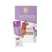 VeNe Veneka VICENZA Jelly strip บรรจุ 12 ซอง